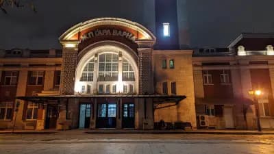 Варна