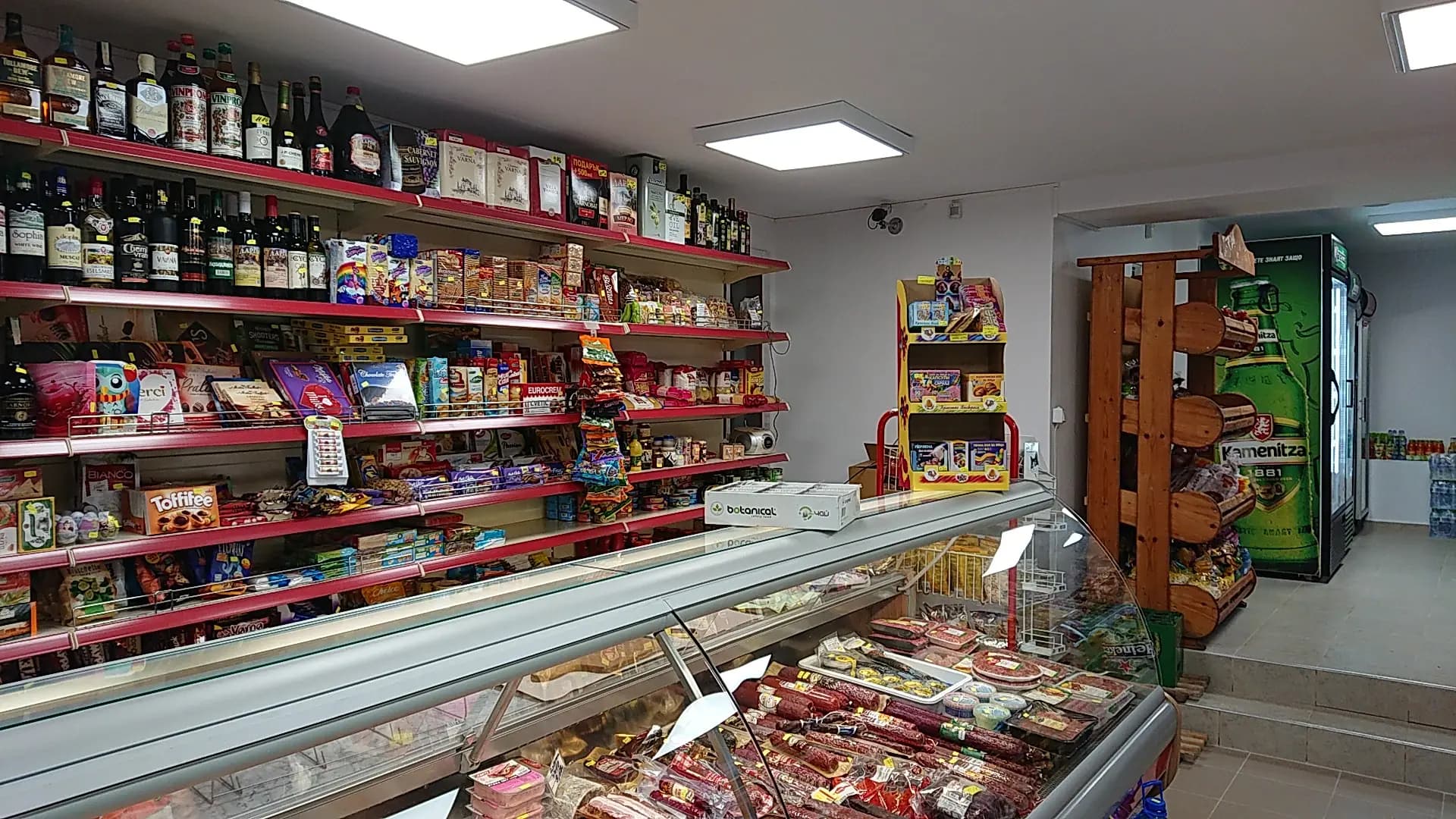 Supermarket Primiera