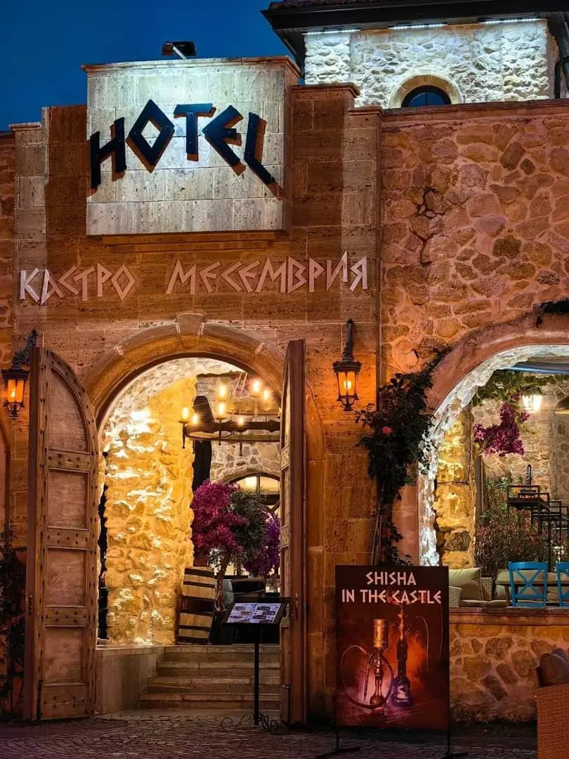 Castro Mesembria Boutique Hotel