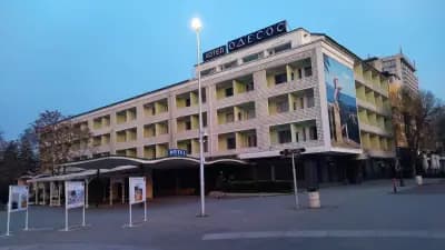 Централен вход Морска градина