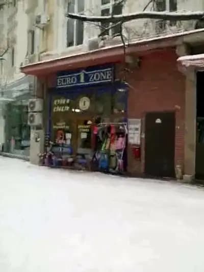 Euro1Zone