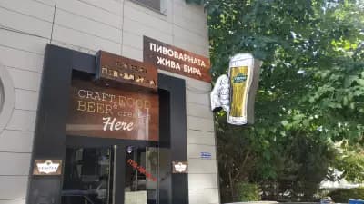 Euro1Zone