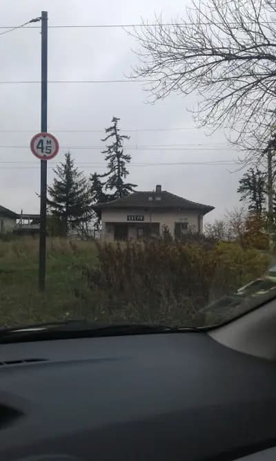 Обеля