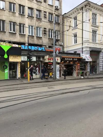 Grab Go Pizza Station Vitosha