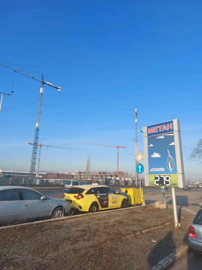 Метанстанция