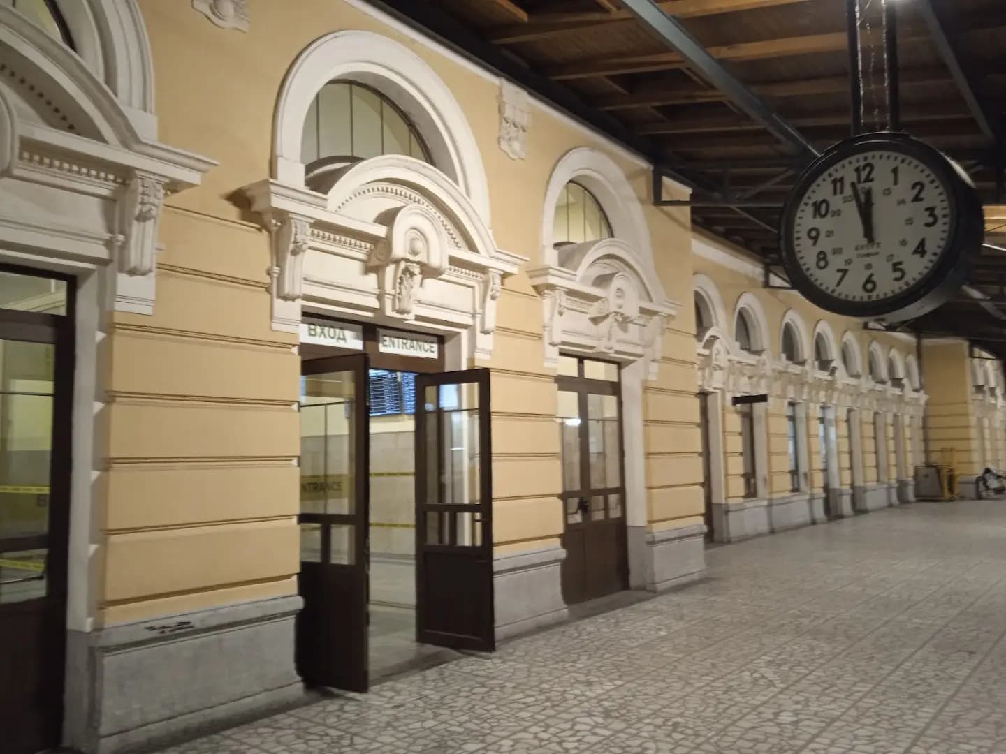 Пловдив