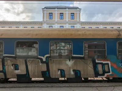 Пловдив