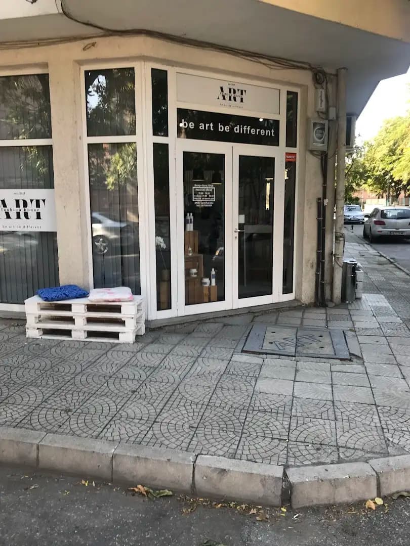 ART Fashion house