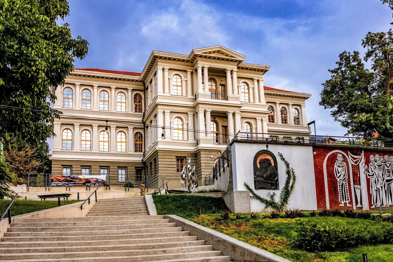City Art Gallery - Permanent exposition Bulgarian art, Градска художествена галерия - Постоянна експозиция Българско