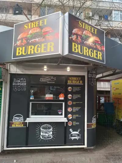 STREET BURGER 2.0