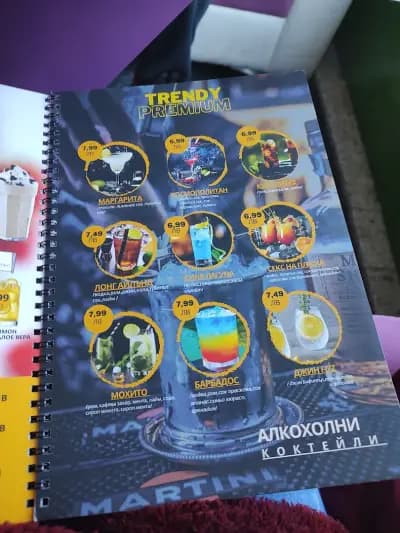 Хуука Планет