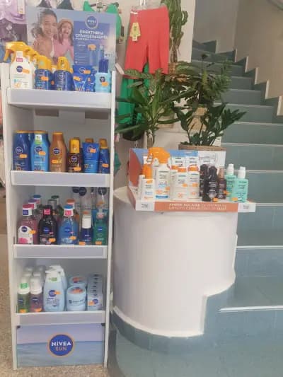 Парфюмерия Лилия 🛍