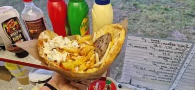 Топла скара с. Хрищени