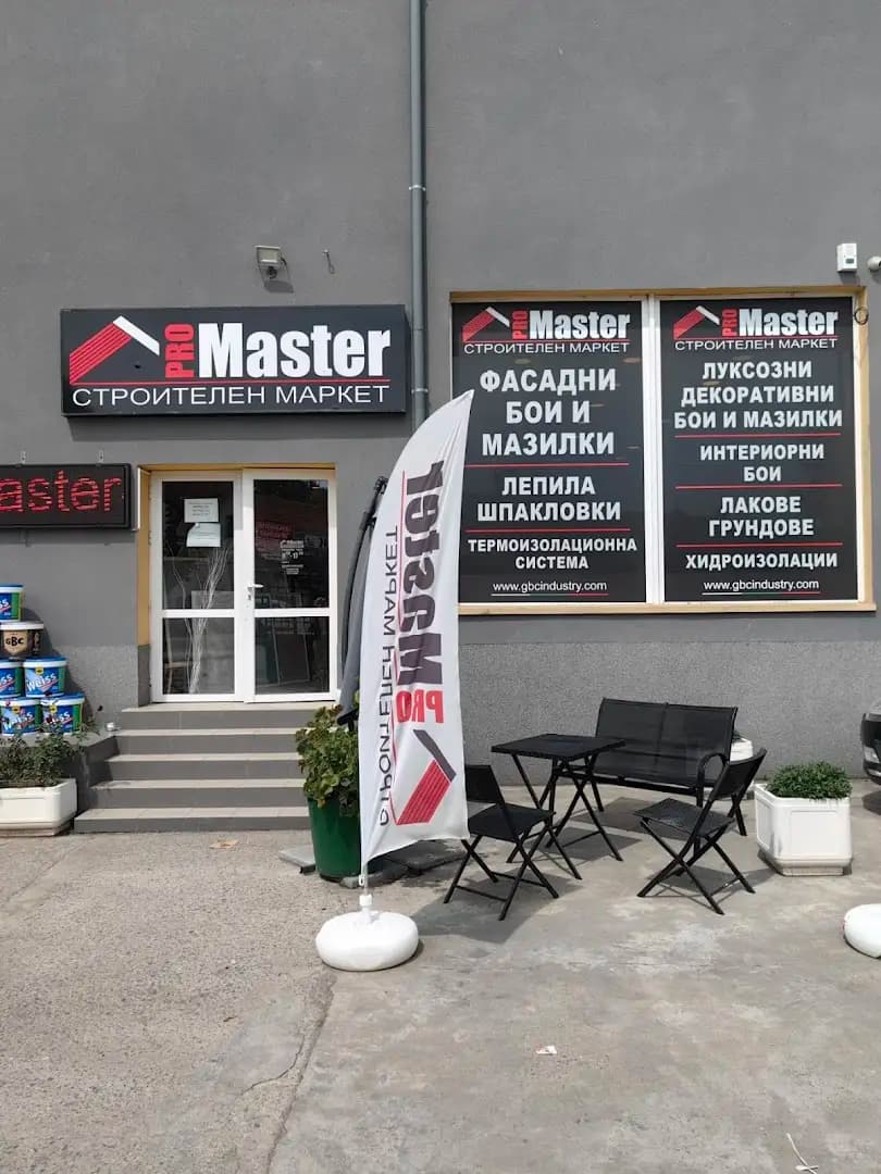 Promaster