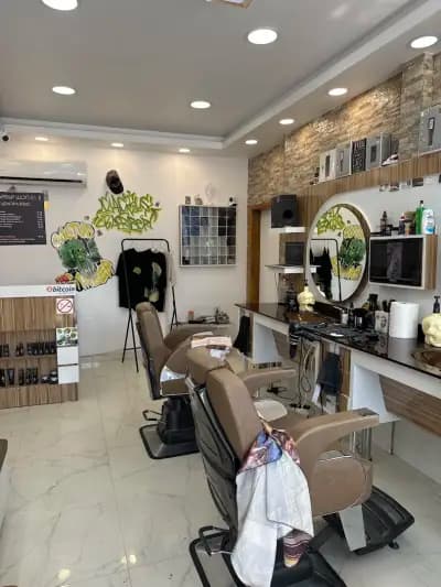 Cactus Barbershop | Бръснарски салон | Мъжко подстригване | Оформяне на брада гр. Ямбол