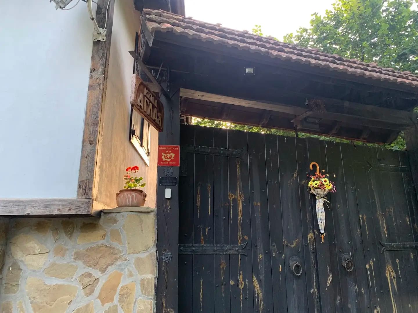 House Aglaia