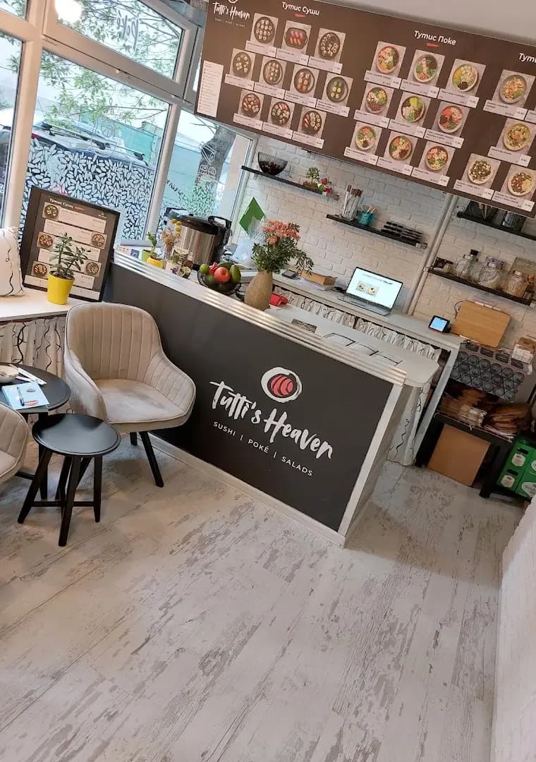 Tutti's Heaven