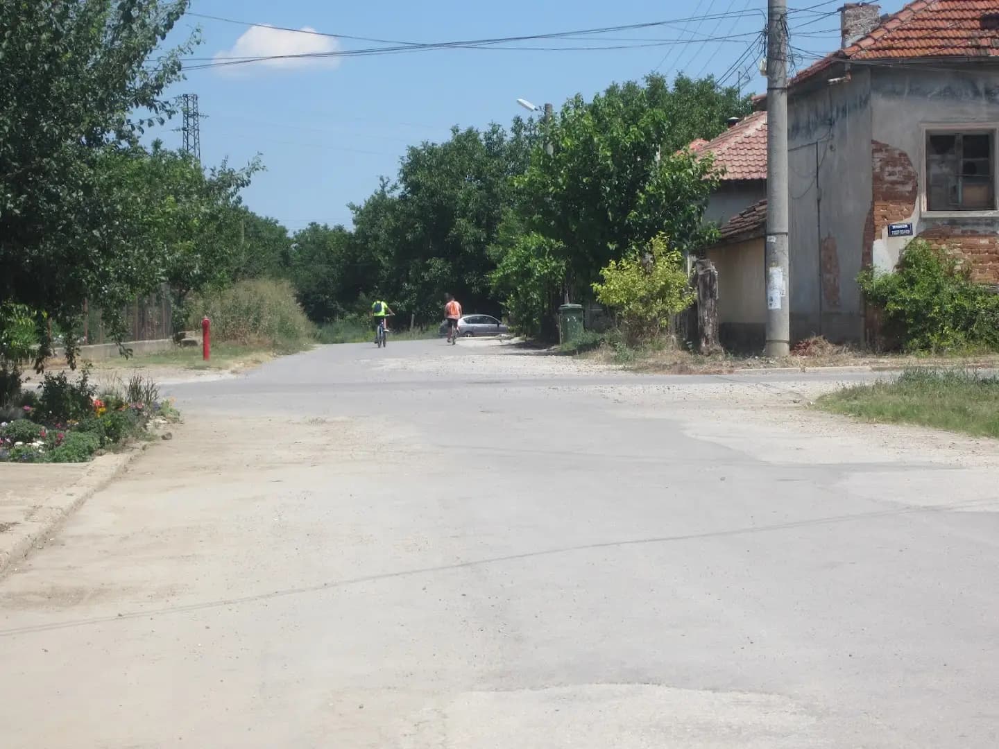 ОУ „Св. Св. Кирил и Методий“