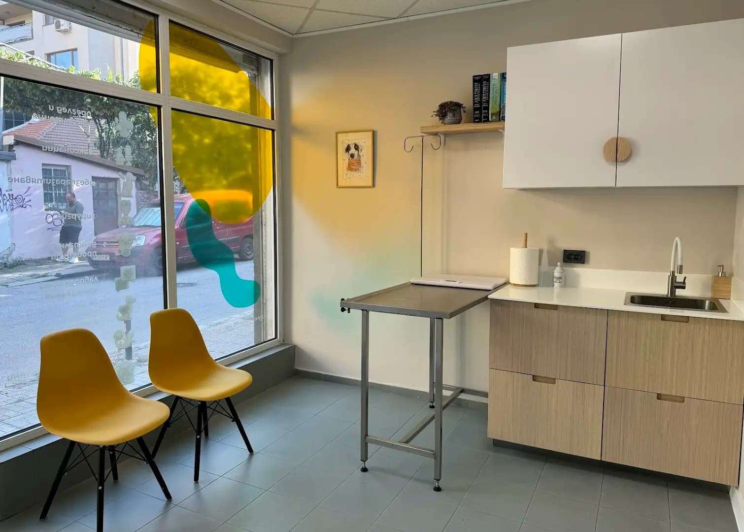Ветеринарна клиника Ветика / Vetika Veterinary Clinic
