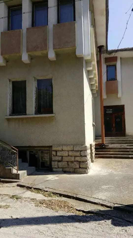 Читалище "Христо Ботев"