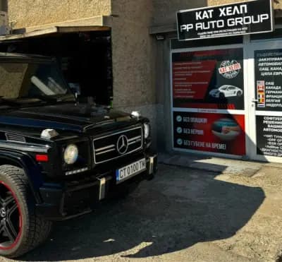 КАТ ХЕЛП Казанлък
