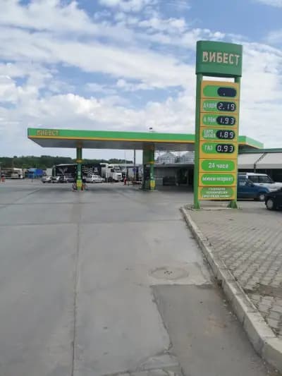 Бензиностанция ВИБЕСТ