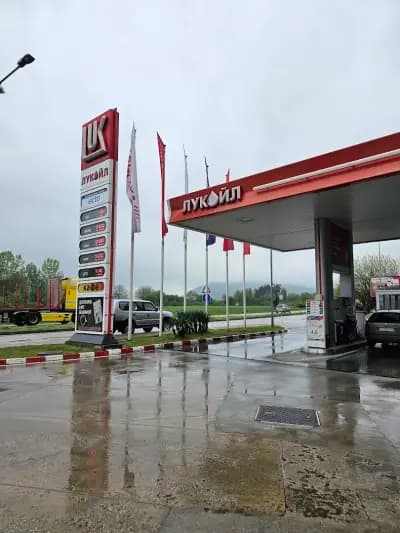 ЛУКОЙЛ