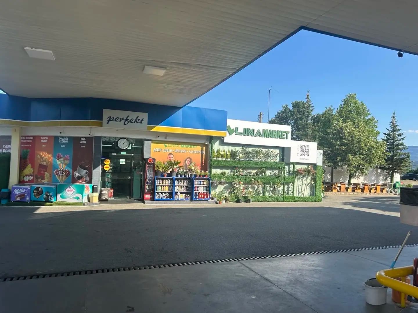 Петрол