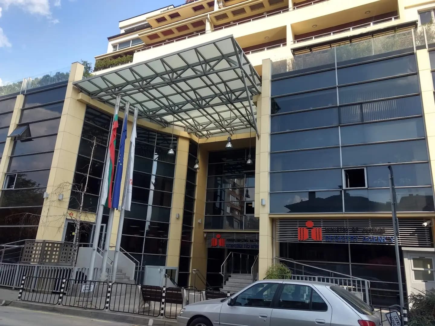Агенция по вписванията