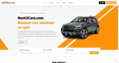 Rent2Cars.com