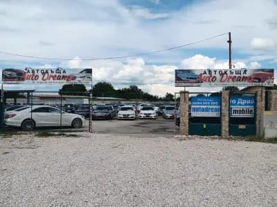 Автокъща Autodreams LTD