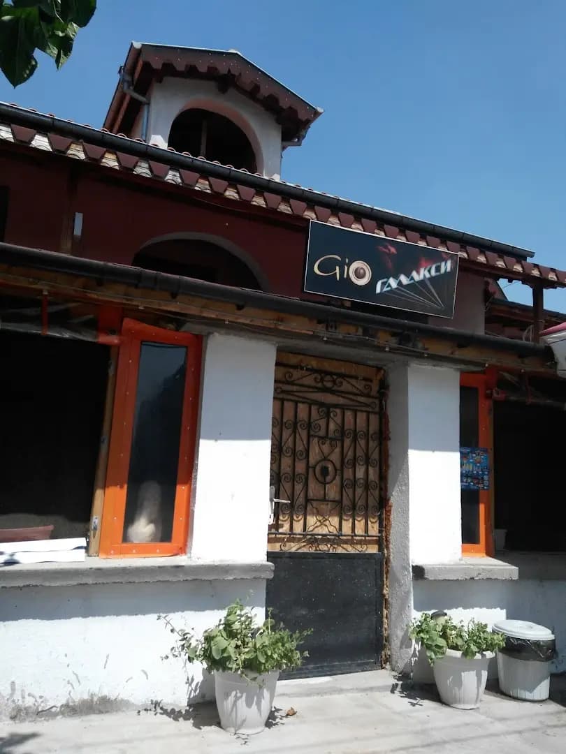 I-net Coffe Galaxy & Fast food