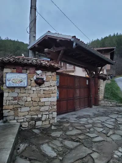 Семеен Хотел Свети Георги