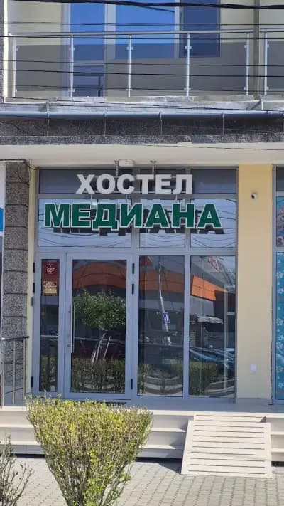 Нощувки Павликени