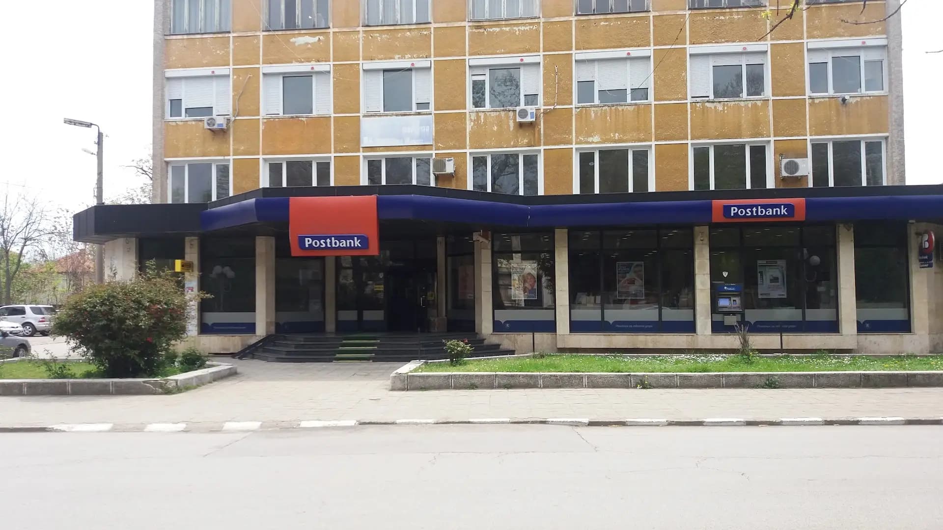 Postbank