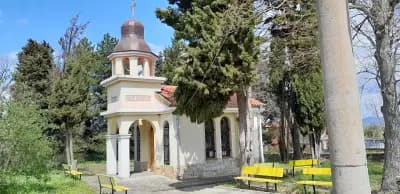 Кметство с.Огнен