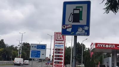 Лукойл Б149