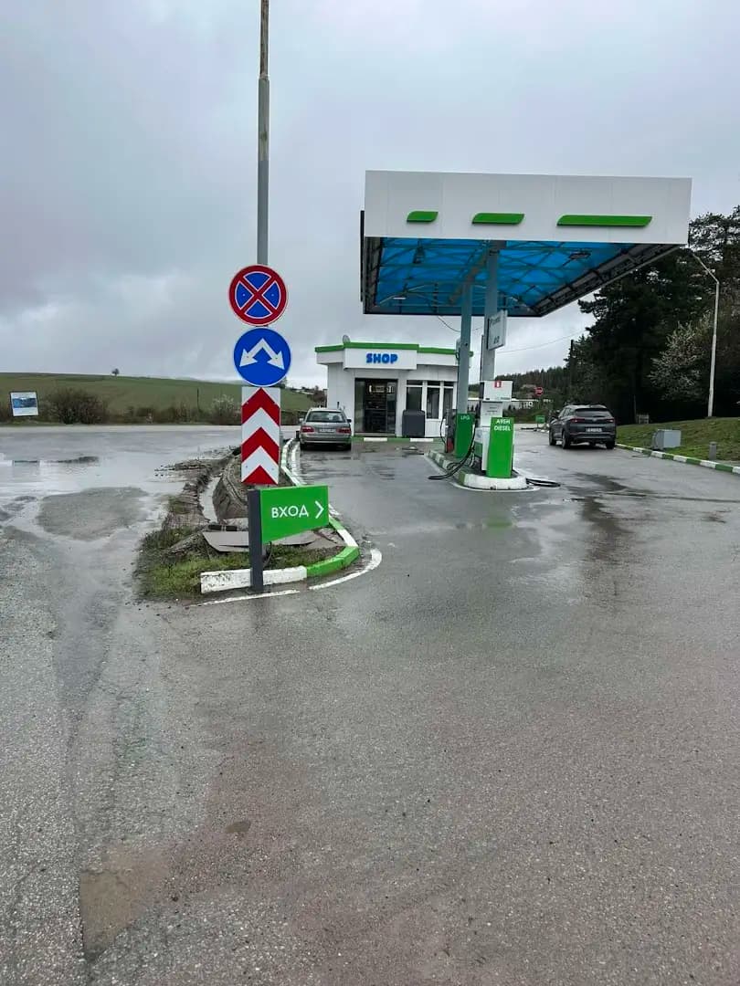 Eco Petrol 12 Вакарел