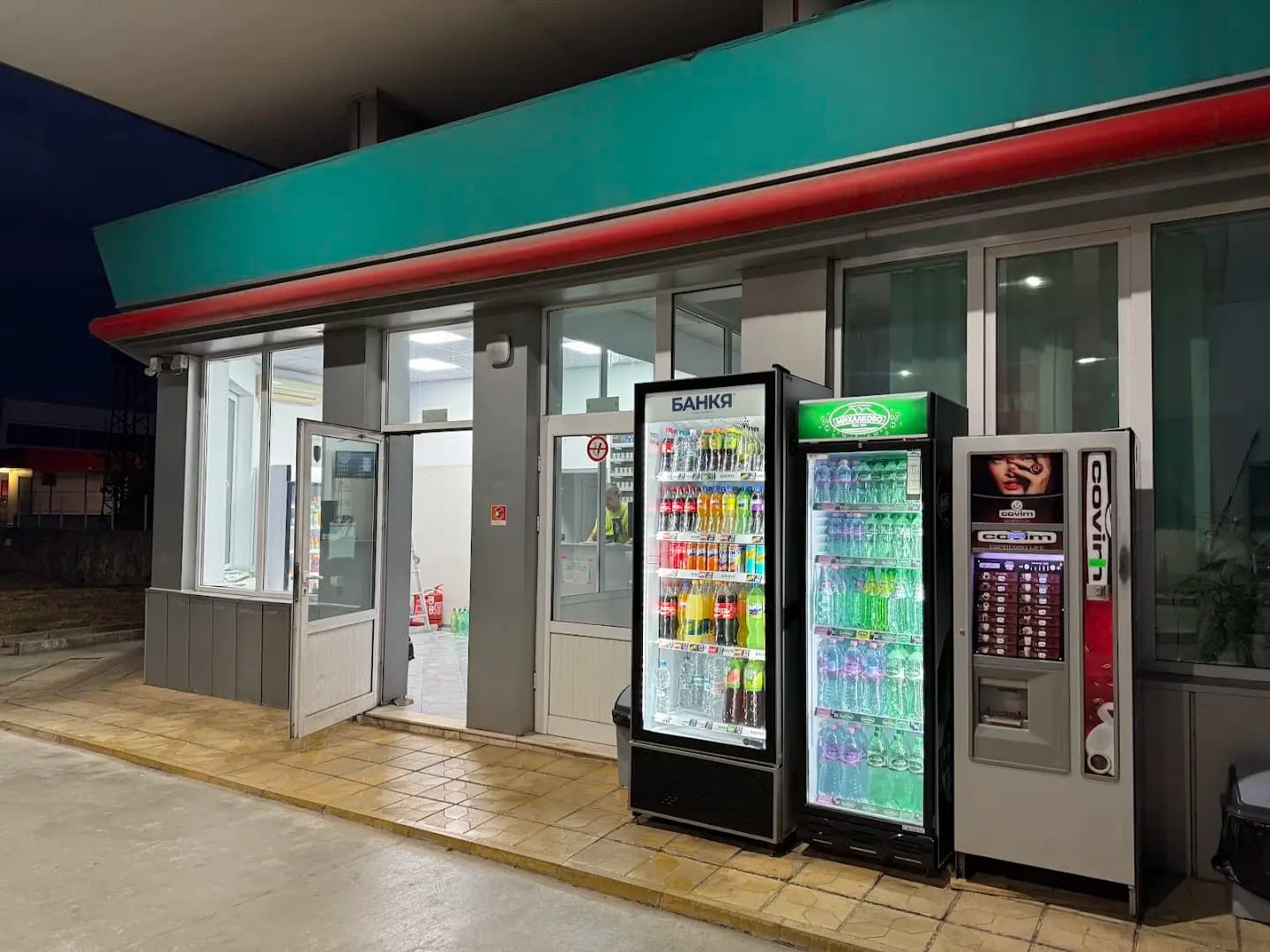 Бензиносанция Булмаркет CNG