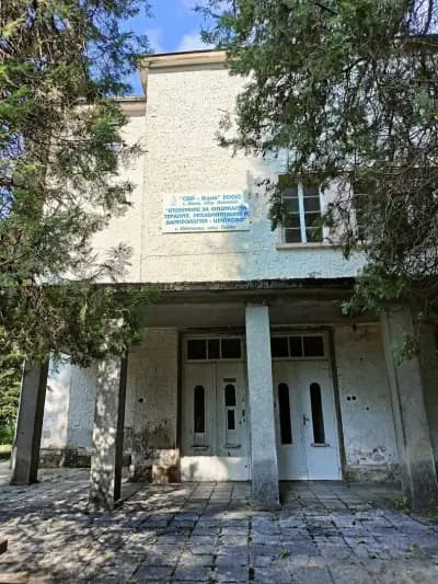 Шипковски минерални бани