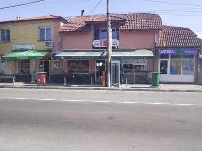 Бургери “ЕМА”