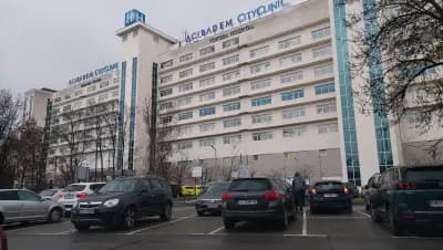 Паркинг