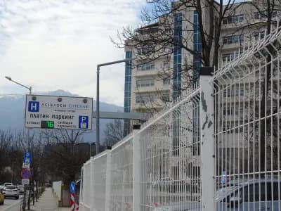 Паркинг
