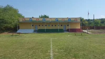 Стадион "Дружба"