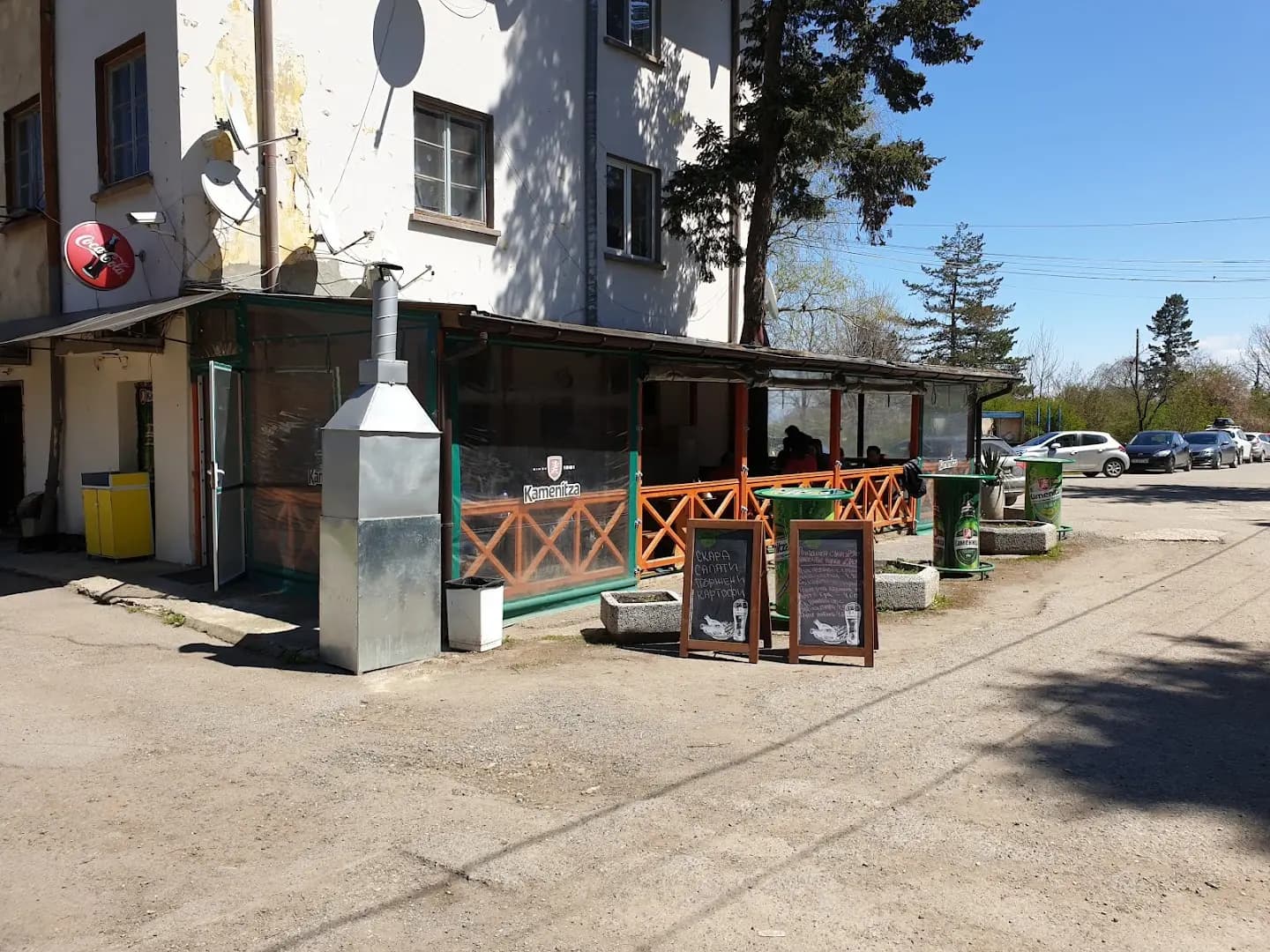 Бистро