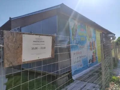 Бистро и спортен риболов "Рибарско място"