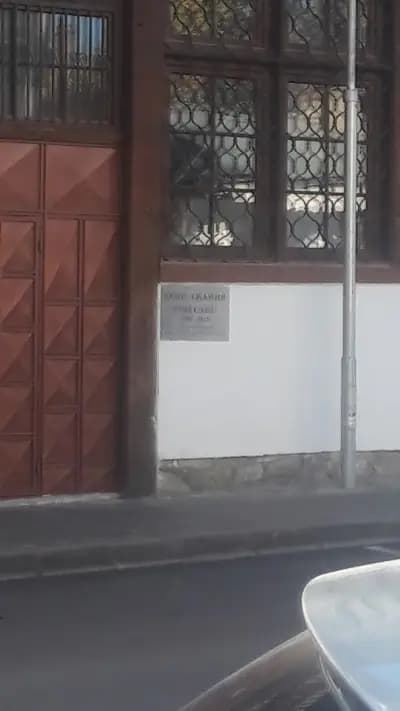 Централна джамия на Казанлък