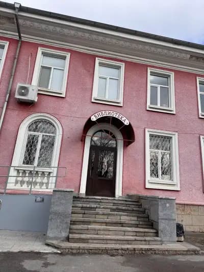Дом на културата Искър-Библиотека