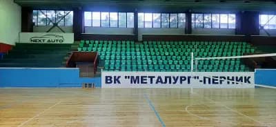 Спортна зала "Калоян Зашев"