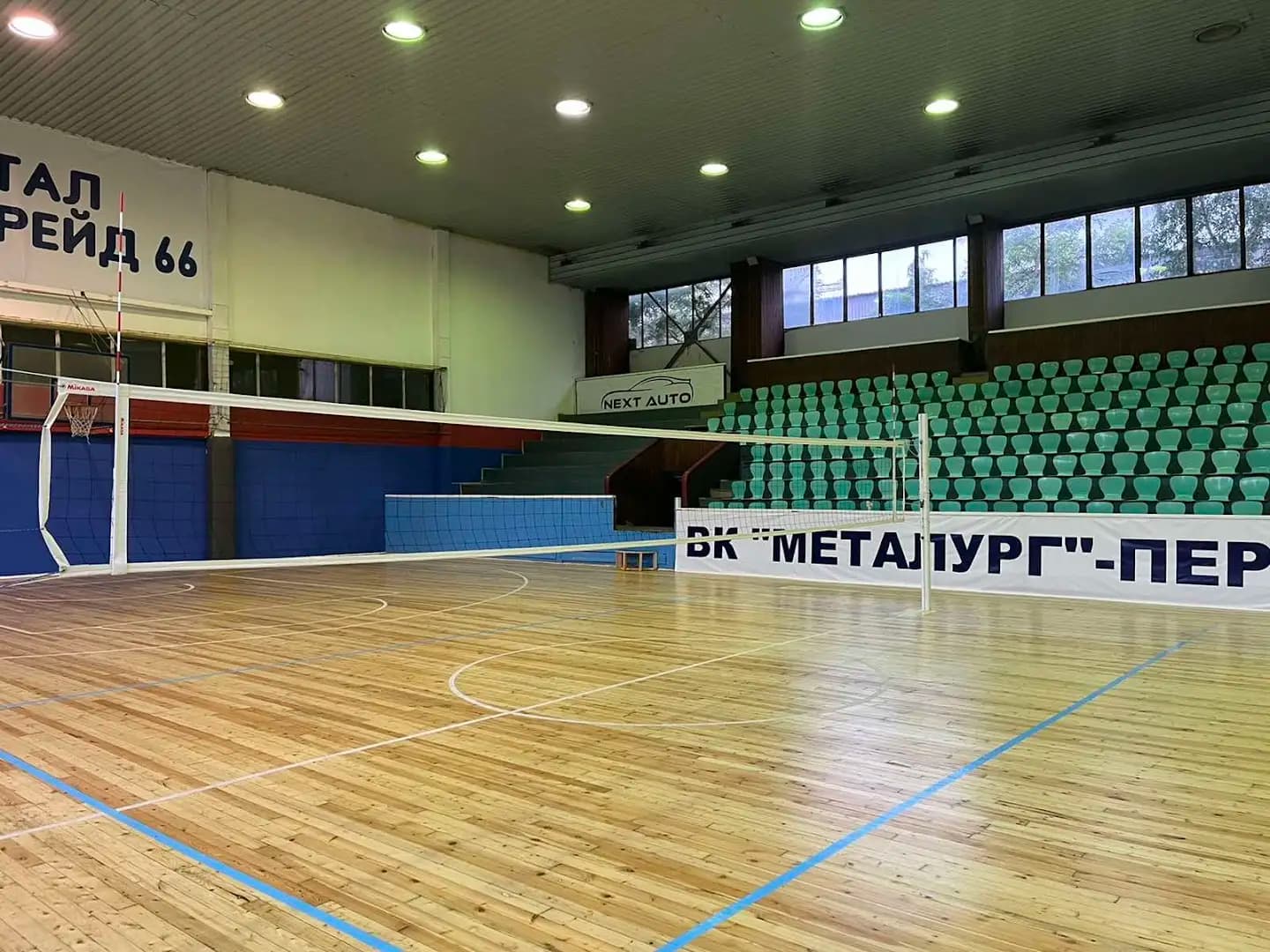 Спортна зала "Калоян Зашев"